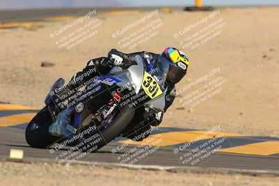 media/Oct-07-2023-CVMA (Sat) [[f84d08e330]]/Race 12 Amateur Supersport Open/